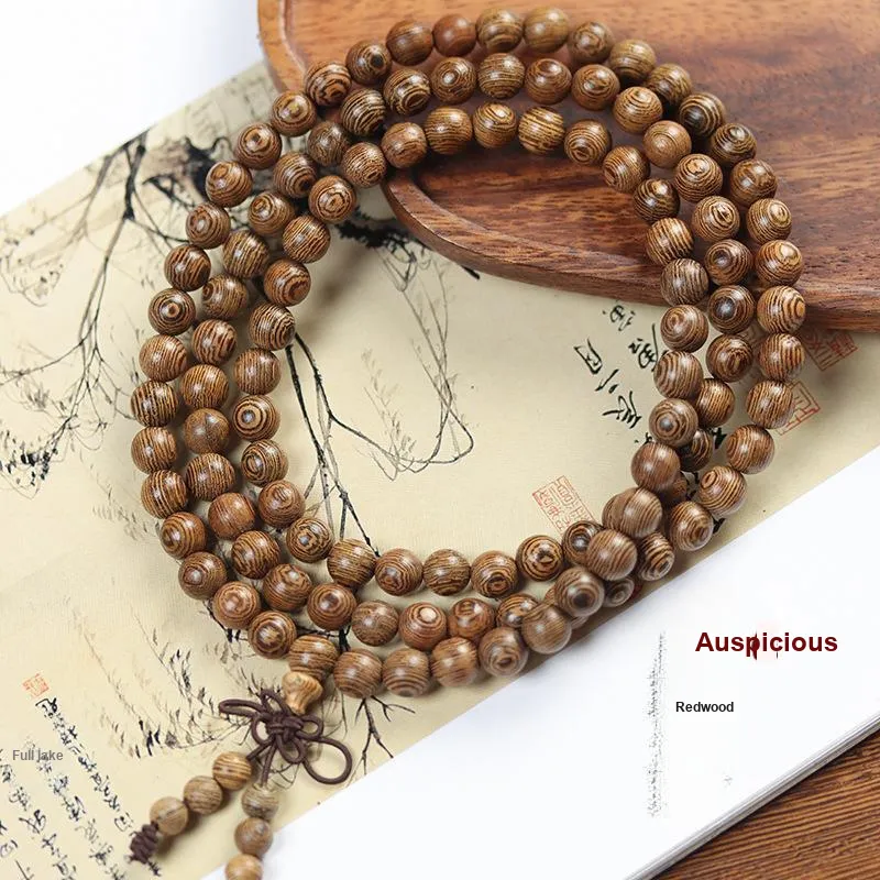 Master Kim Redwood Necklaces Unisex-1