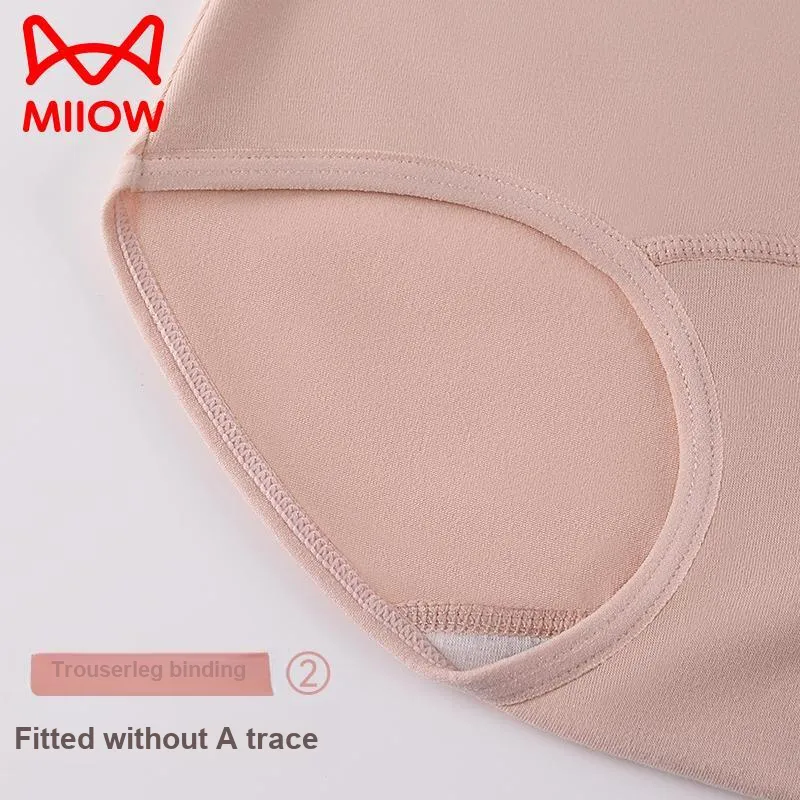 MIIOW Underpants Women's 3 Pack-17