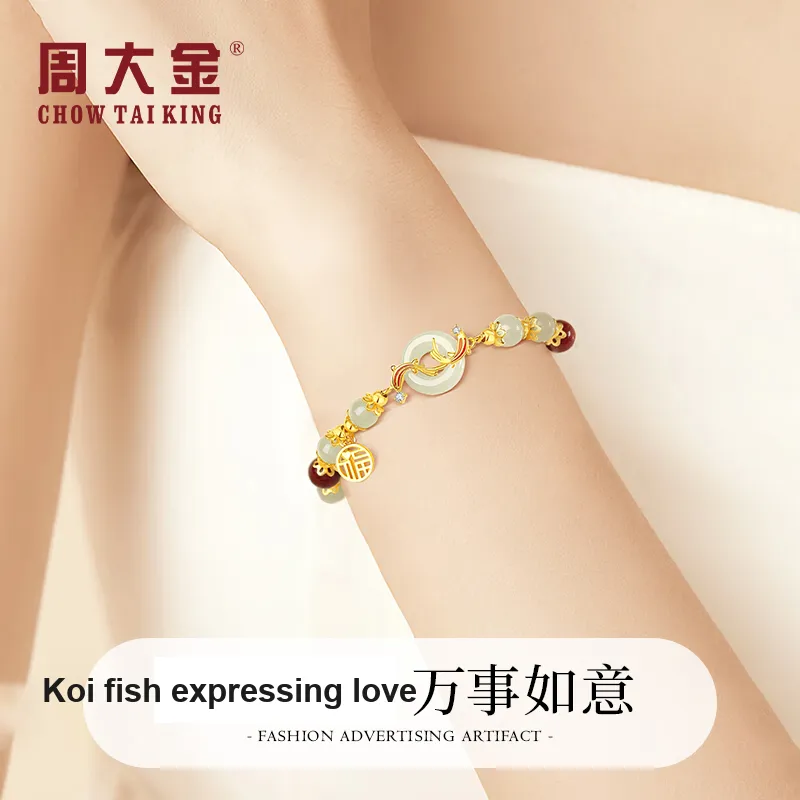 CHOW TAI KING Hetian Jade Bracelets White Jade/Pale Greenish White Jade Women's-4
