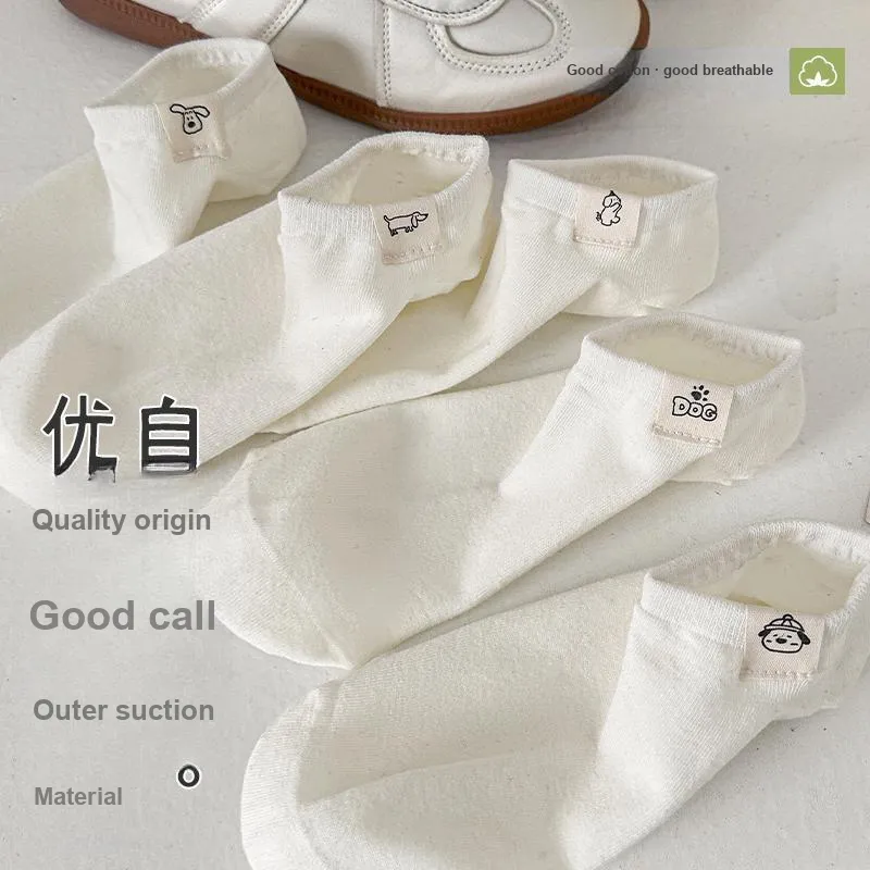 MIIOW Short Socks Women's 4 Pack-4