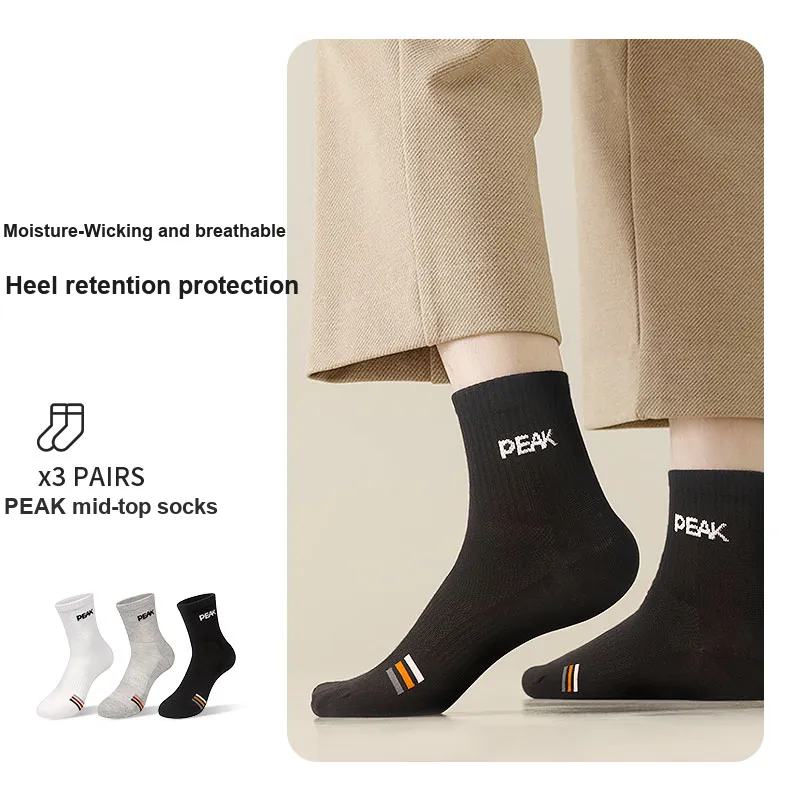 PEAK Mid Calf Socks Unisex 3 Pack-9