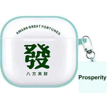 Yoobao Headphone Cases