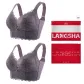 2 Pack (Dark Purple+Dark Purple)