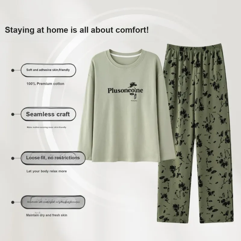 Sharefun Pajama Set Women's Green-1