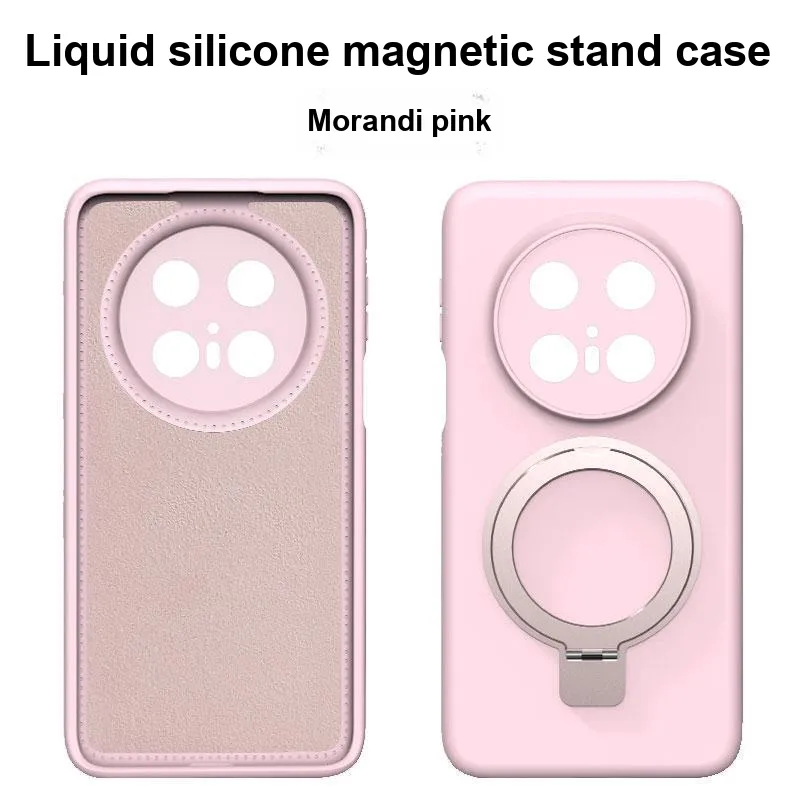 KRETA Silicone Material Magnetic Stand Phone Case Compatible With Huawei MATE70-8