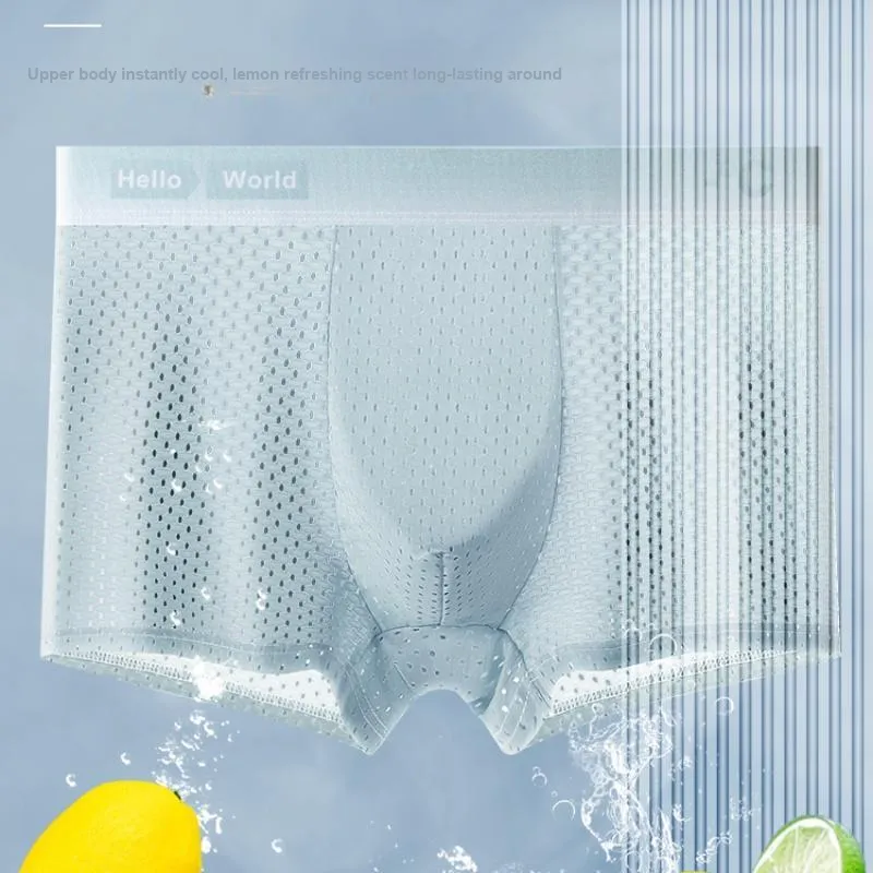 Lan Miao Men Underpants-2
