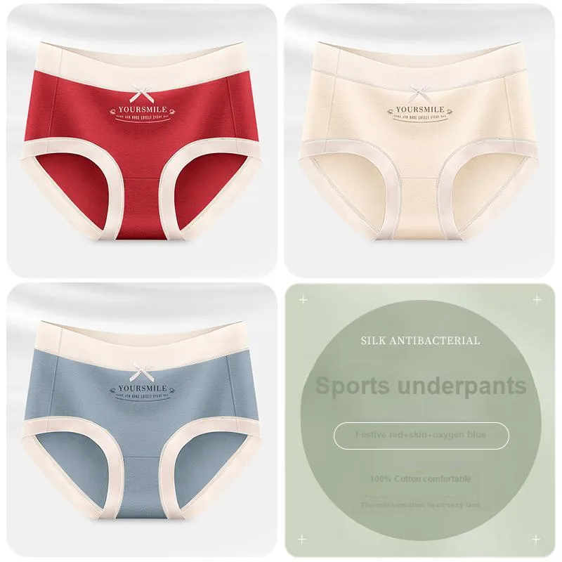 MIIOW Underpants Women's 3 Pack-12