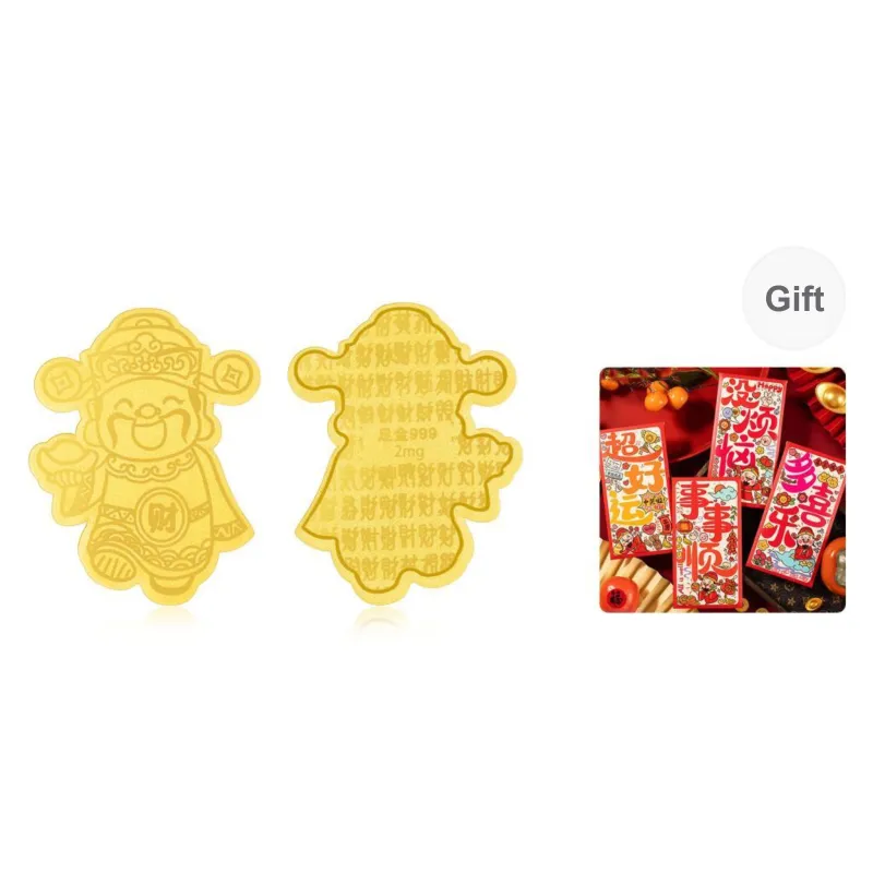 LAOYINFANG Gold Containing Sticker Cell Phone Sticker Unisex-9