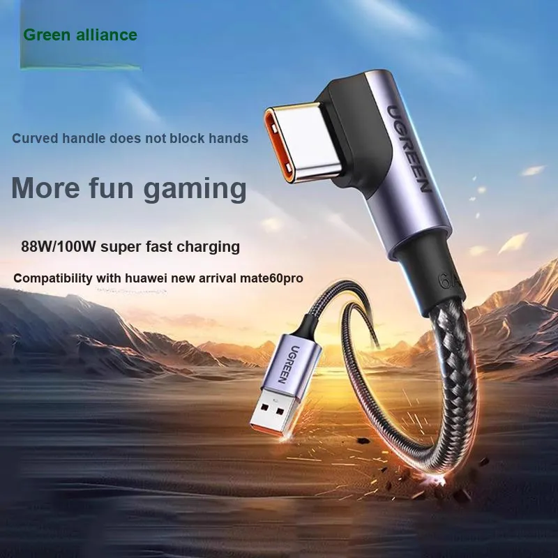 UGREEN Cables-2
