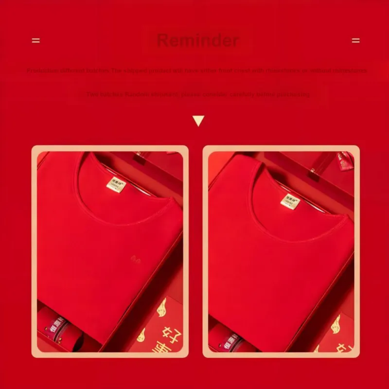 H YXIANG Thermal Set Women's Gift Box Set Prosperity Red-5