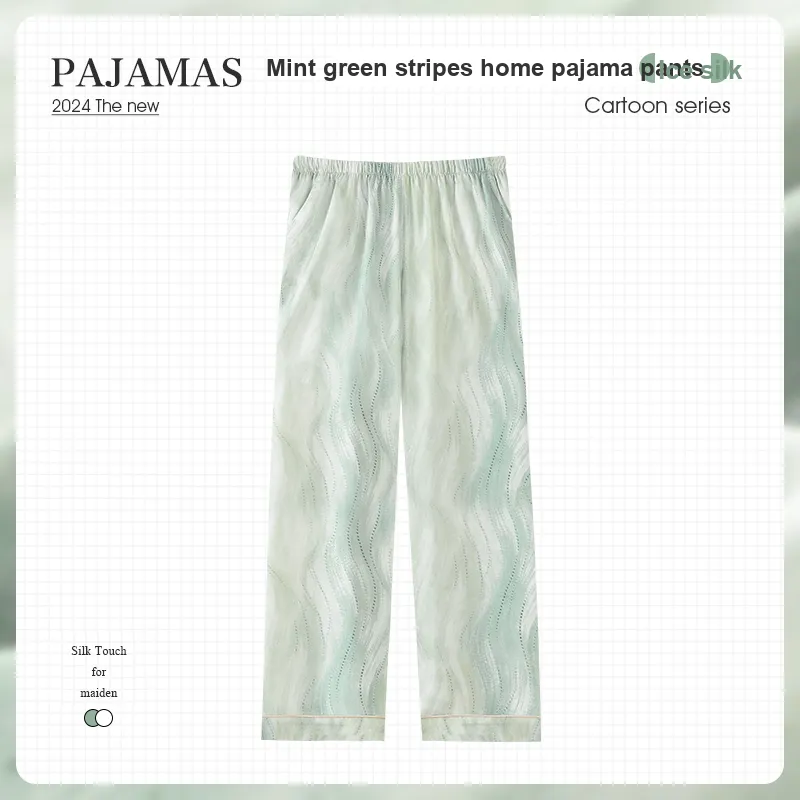 Han Ziduo Pajama Pants Women's Mint Green-3