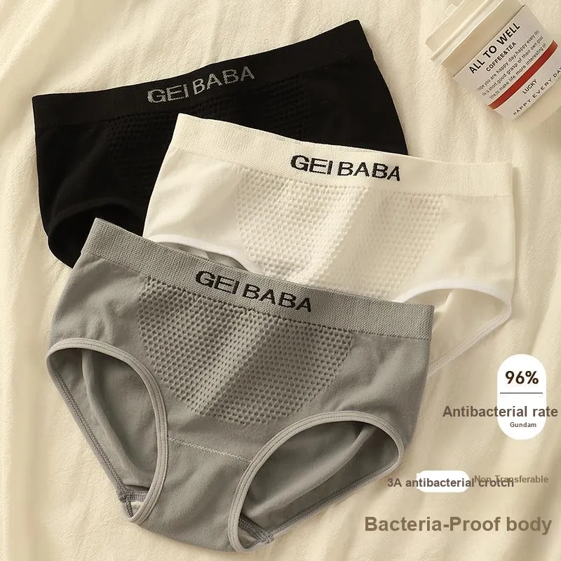 Montagut Underpants Women's Gift Box Combination-8