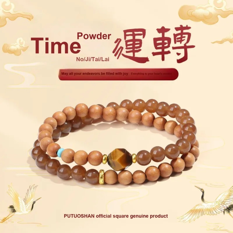 PUTUOSHANWENCHUANG Barbie Sandalwood Wooden Bracelets Unisex-1