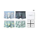 4-Pack[Birdsong Floral+Peony Crane+Perfume Lemon+Green Bamboo Panda]