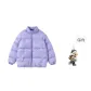 Purple (Includes Creative Puppy Backpack Keychain)