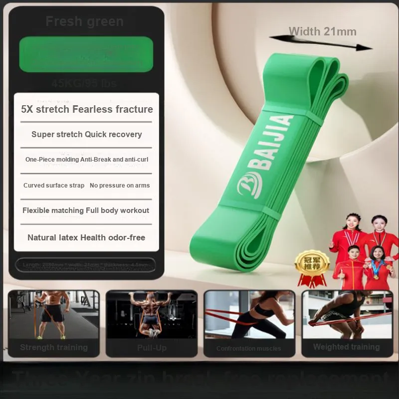 Baijia Resistance Bands-17