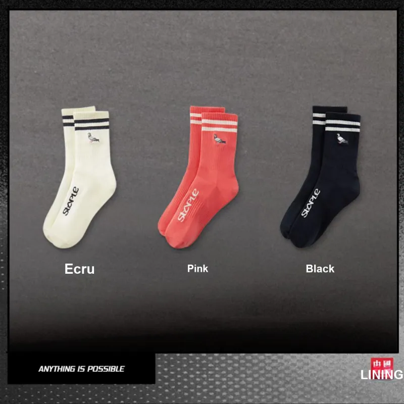 LiNing x Staple Mid Calf Socks Unisex 1 Pack Pink-2