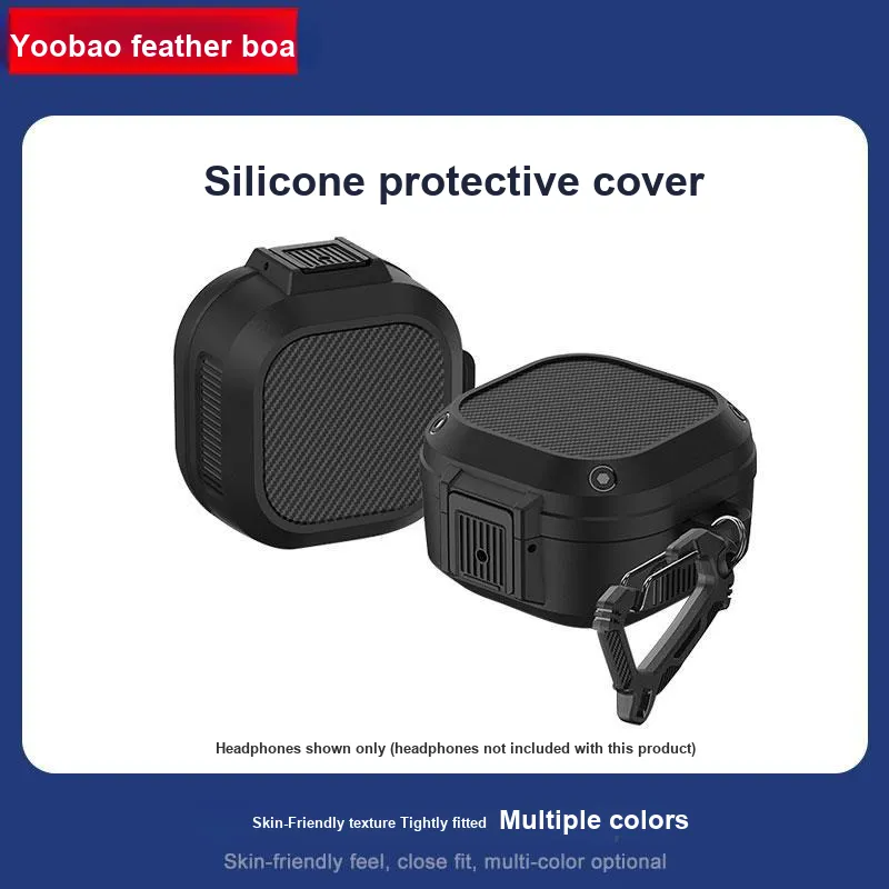 Yoobao Headphone Cases-9