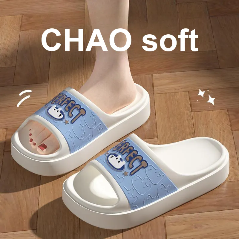 The Fat Dragon Is Here Home Slippers-9
