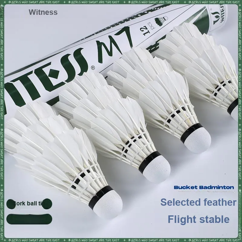 WITESS M7 12 Pack CiGu Duck Feather Big Board Duck Feather Training Competition Specialized Shuttlecocks-2