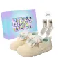 Light Yellow+Exclusive Shoe Box+Gift Socks