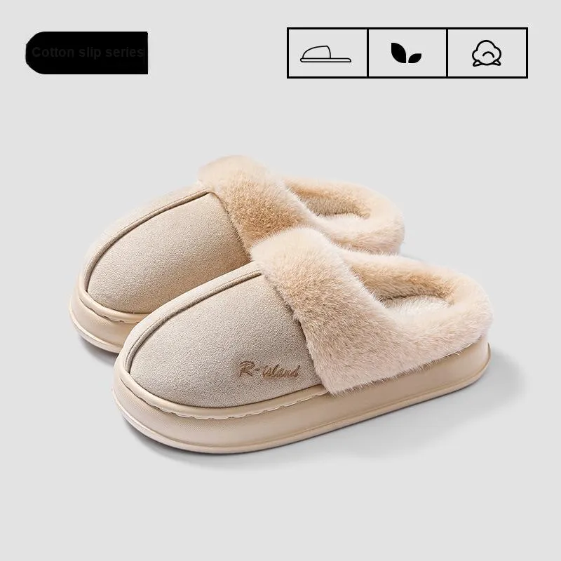 Yu Pu Cotton Slipper Fall And Winter Indoor Quiet Plush Warm Platform Slip Resistant Padded Shoes For Students-1