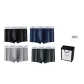 Black+Dark Gray+Light Gray+Sapphire Blue[Gift Box Set]