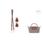 (Dove Gray) · Crossbody Set