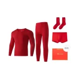 Men's 100% cotton Prosperity Box (Thermal Set+Socks+Underpants)