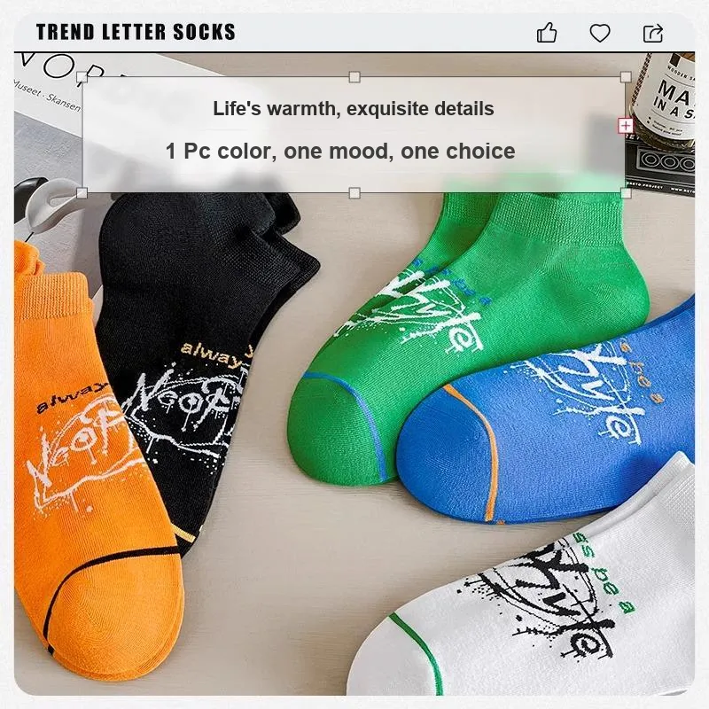 Taste The Color Ankle Socks Unisex-2
