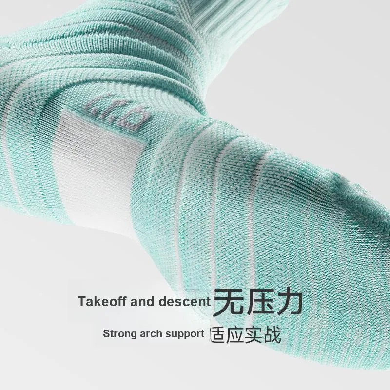 Mast Point Team Mascot Series Basketball Socks Unisex-12