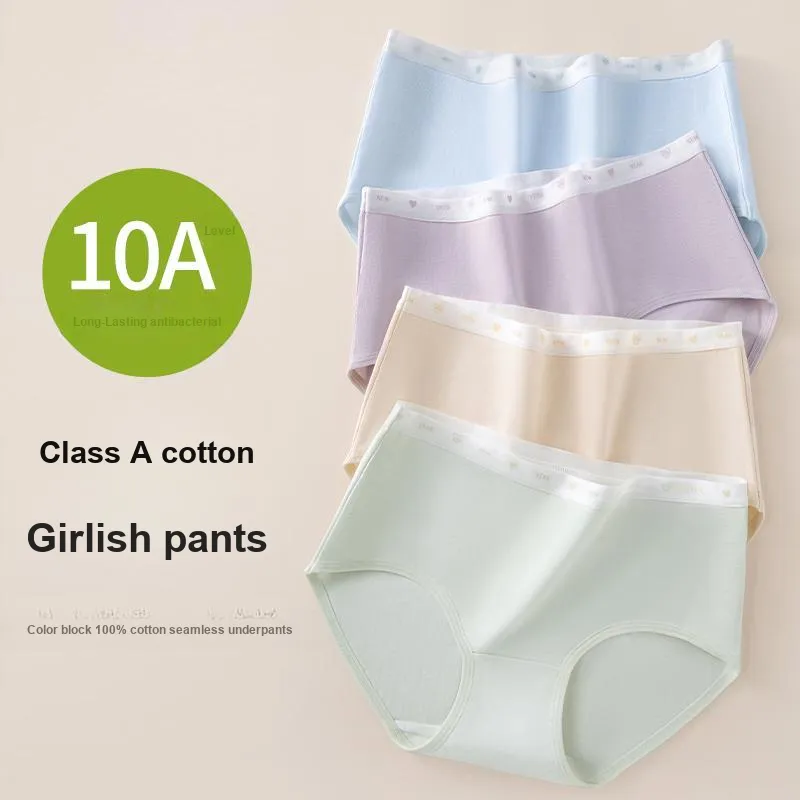 Urban Beauty Underpants Women's Shopping Bag 3 Pack-16