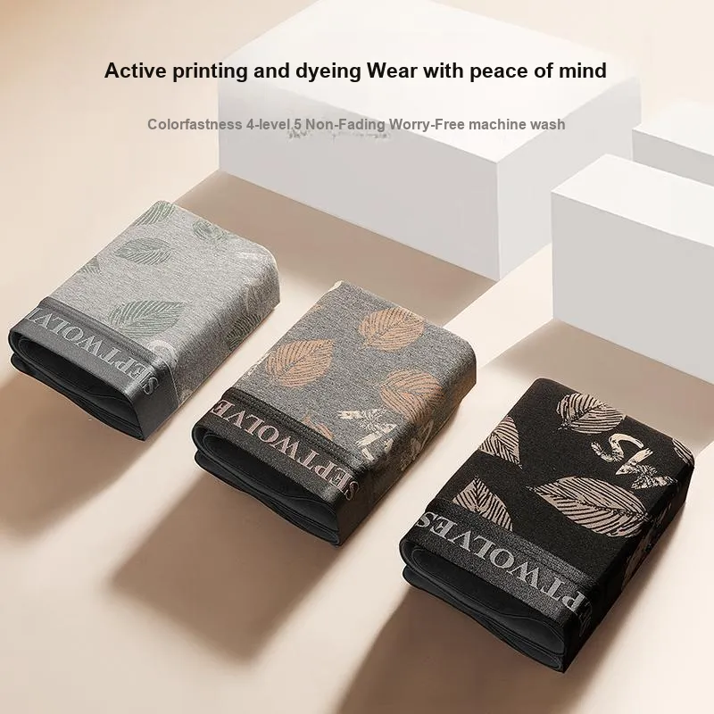 SEPTWOLVES Underwear Gift Box Men's 3 Pack Gift Box Set-3
