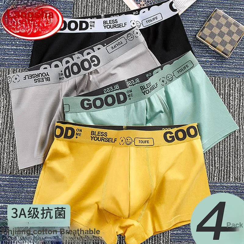 Lanza Underpants Men's Gift Box Set-1