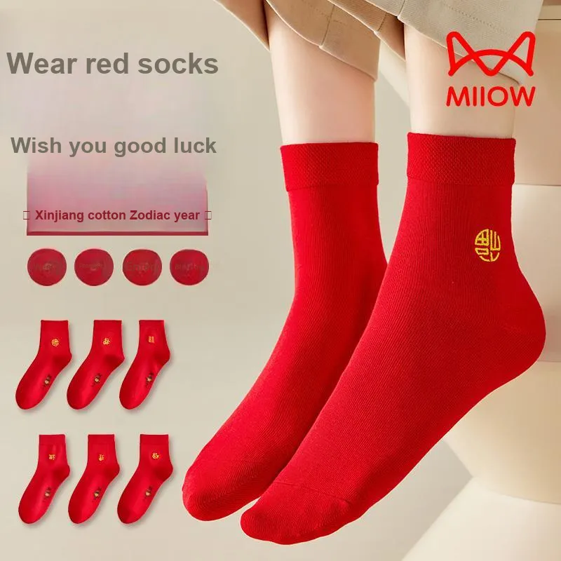 MIIOW Mid Calf Socks Women's 5 Pack-5