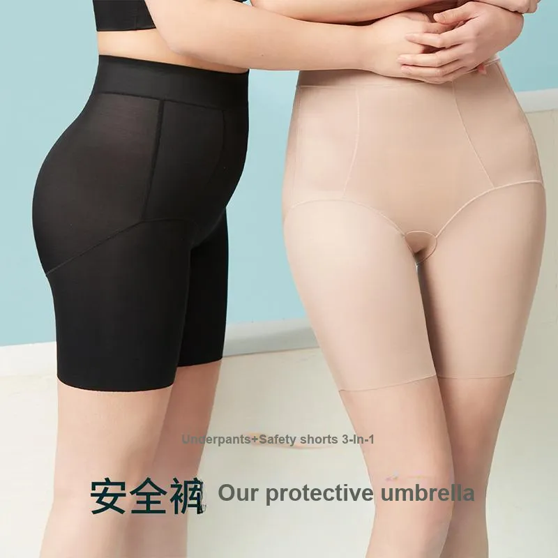 YIKELU Underpants Women's 2 Pack-1