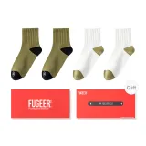 4 Pair Gift Box Sets (Milk White 2+Military Green 2)