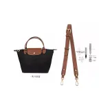 [블랙 골드] 86-103cm 크로스바디백 숄더 스트랩 세트 [풀그레인 소가죽]