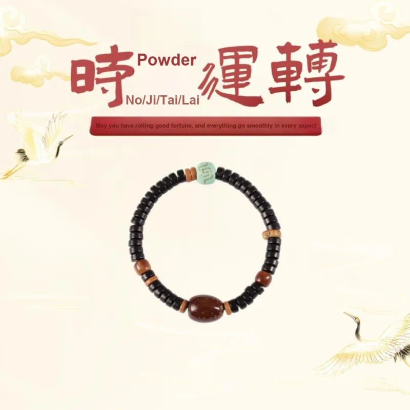 Ryukyu Coconut Shell Beads Bracelets Unisex-1