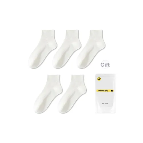 JIAZINI Низкие носки женские сумка для покупок 5 пар