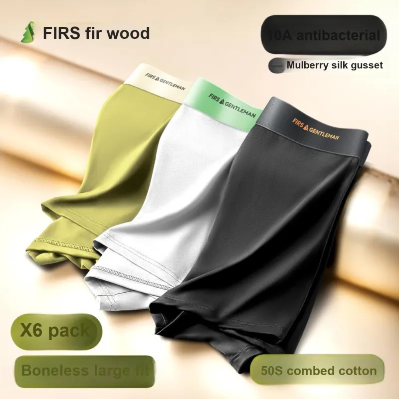 FIRS Underpants Men's Combo Set-27