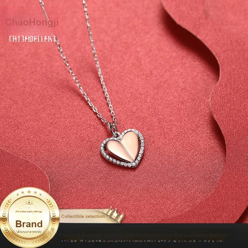CHAOHONGJI S925 Silver Necklaces Women's-1