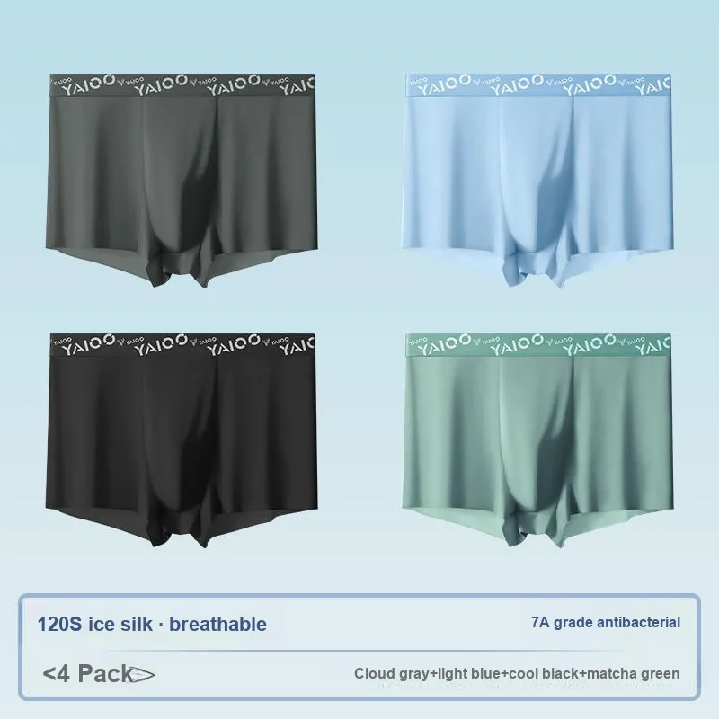 Yalu Men Underpants-8