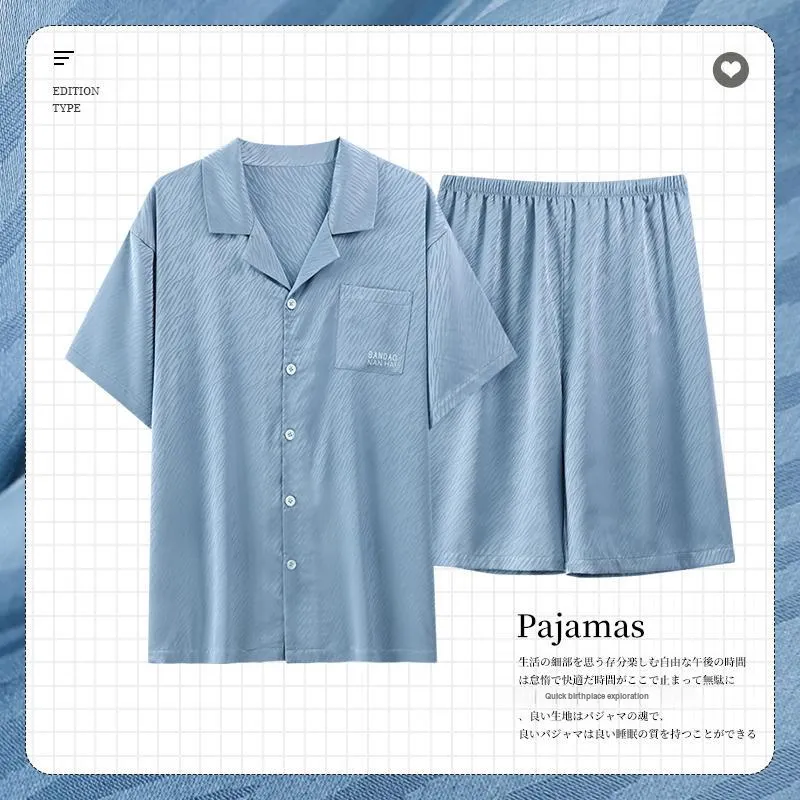 MIIOW Trend Party Series Pajama Set Men's Shopping Bag-1