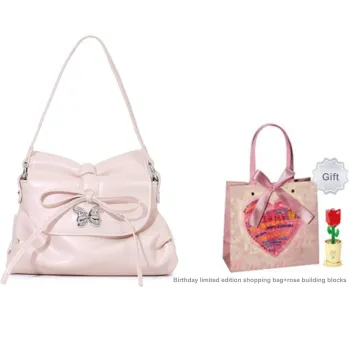 OTA PU Small Square Bag Handbag, Shoulder Bag Regular Women's White/Pink