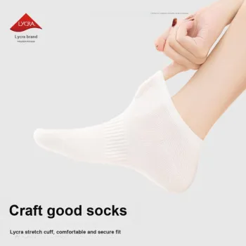 B&C.Room Ankle Socks Unisex 2 Pack