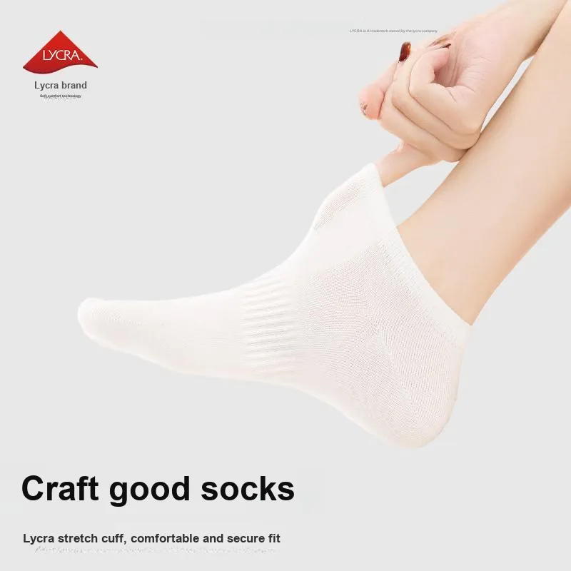 B&C.Room Ankle Socks Unisex 2 Pack-0