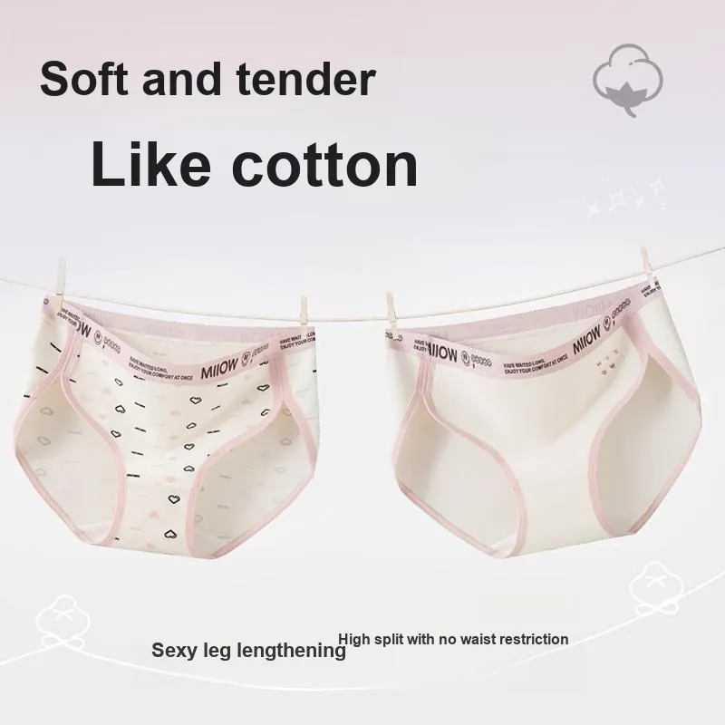 MIIOW Underpants Women's 3 Pack-10