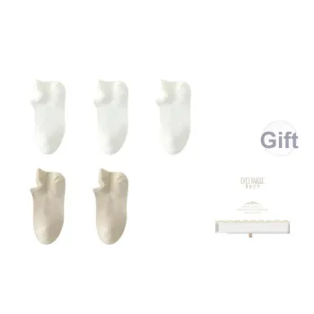 XIA.WA.ZHI.XIU Ankle Socks Women's Shopping Bag 5 Pack