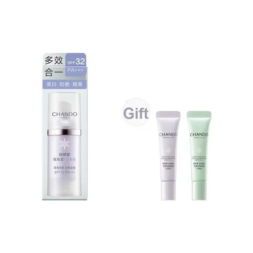 CHANDO Snow Radiant Fair Skin MULTI Sun Protection Primer Крем Естественный Длинный Срок Фиолетовый Зеленый 30 мл